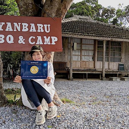 Yanbaru BBQ Campsite Wakugawa Exterior foto